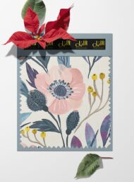 Bloom flower style with pink,green colors - Image 6