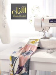 Bloom flower style with pink,green colors - Image 7