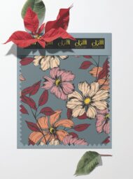 Bloom flower style with pink,red colors - Image 6