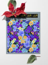 Bloom flower style with blue,yellow colors - Image 6
