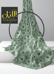 Circle others style with green,white colors - Image 2