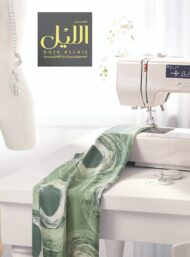 Circle others style with green,white colors - Image 7