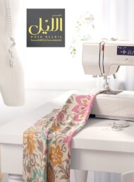 Bloom flower style with pink,green colors - Image 7