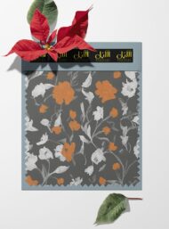 Bloom flower style with orange,white colors - Image 6
