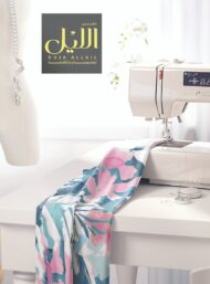 Leaf flower style with blue,pink colors - Image 7