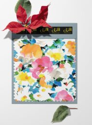 Petal flower style with pink,orange colors - Image 6