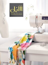 Petal flower style with pink,orange colors - Image 7