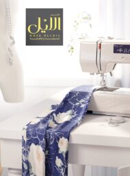 Bloom flower style with blue,white colors - Image 7