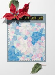 Bloom flower style with blue,white colors - Image 6