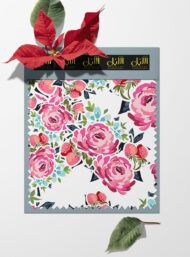 Bloom flower style with pink,green colors - Image 6