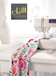 Bloom flower style with pink,green colors - Image 7