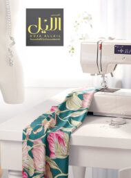 Petal flower style with pink,green colors - Image 7