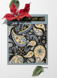 Flower others style with black,blue colors - Image 6