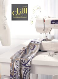 Circle mixed style with blue,white colors - Image 7