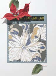 Petal flower style with grey,white colors - Image 6
