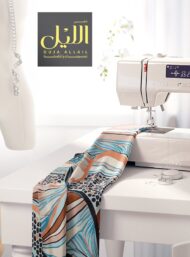 Wave others style with blue,brown colors - Image 7