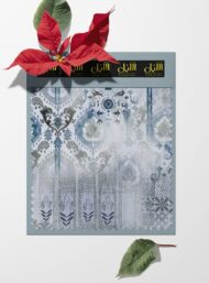 Tear others style with grey,blue colors - Image 6