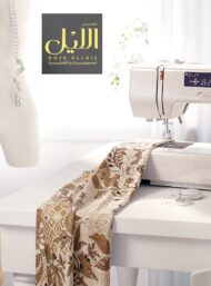 Leaf flower style with brown,white colors - Image 7