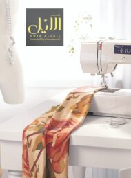 Bloom flower style with red,green colors - Image 7