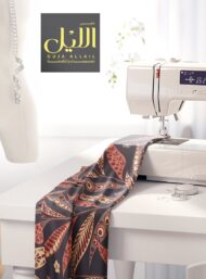 Leaf flower style with brown, red colors - Image 7