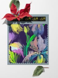 Petal flower style with yellow,green colors - Image 6