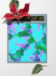 Leaf nature style with green,blue colors - Image 6