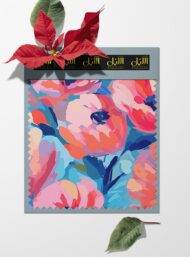 Bloom flower style with pink,blue colors - Image 6