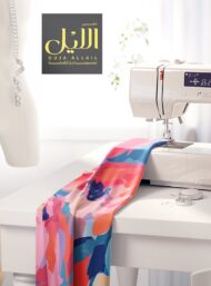 Bloom flower style with pink,blue colors - Image 7
