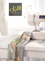 Palm nature style with green,brown colors - Image 7