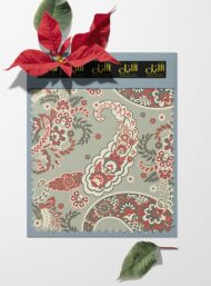 Petal flower style with red,grey colors - Image 6