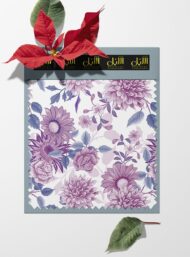 Bloom flower style with purple,pink colors - Image 6