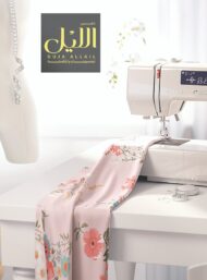 Bloom flower style with pink,green colors - Image 7