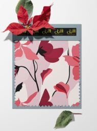 Bloom flower style with red,pink colors - Image 6