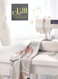 Petal flower style with pink,green colors - Image 7