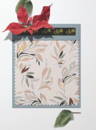 Leaf flower style with brown,green colors - Image 6