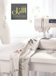 Leaf flower style with green,yellow colors - Image 7