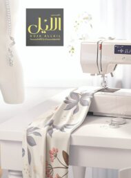 Leaf flower style with pink,grey colors - Image 7