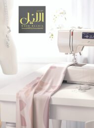 Bloom flower style with pink,white colors - Image 7