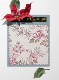 Petal flower style with pink,brown colors - Image 6