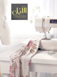 Petal flower style with pink,brown colors - Image 7