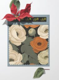 Bloom flower style with red,white colors - Image 6