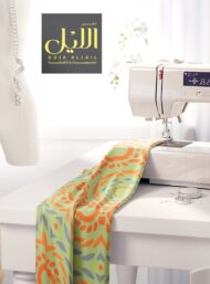 Circle others style with orange,green colors - Image 7