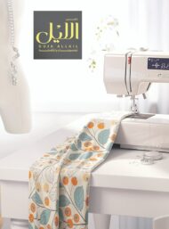 Leaf flower style with green, orange colors - Image 7