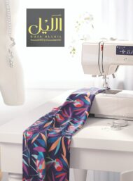 Bloom flower style with pink,green colors - Image 7