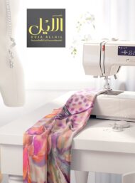 Petal flower style with pink,green colors - Image 7