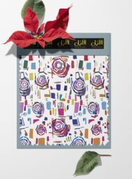 Rose flower style with red,blue colors - Image 6