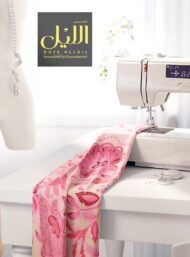 Petal flower style with pink,red colors - Image 7