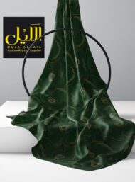 Petal flower style with green,red colors - Image 2