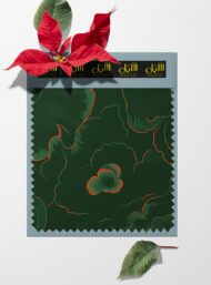 Petal flower style with green,red colors - Image 6
