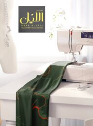 Petal flower style with green,red colors - Image 7